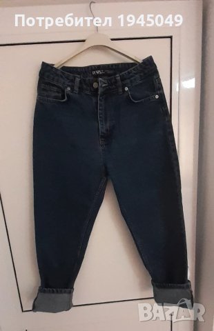 Дамски дънки (американски стил) - С размер, снимка 2 - Дънки - 51174931