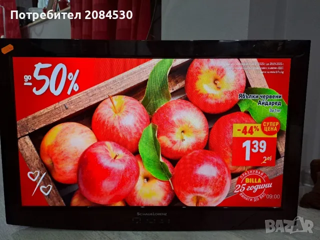 Телевизор SCHAUB LORENZ- 26 инча (26LE4800CT)