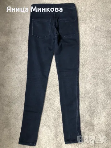 Дамски дънков клин, снимка 5 - Клинове - 48306052