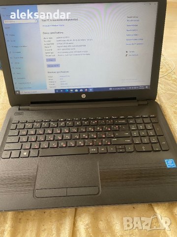 Лаптопи HP втора ръка и нови, обяви с ХИТ цени 15,6 инча — Bazar.bg -  Страница 5