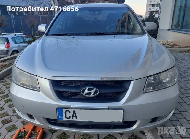 Продовам Хюндай Соната 5, снимка 2 - Автомобили и джипове - 53196644