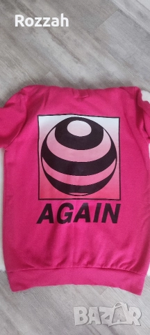 Жилетки и блузи в различни цветове , снимка 10 - Блузи с дълъг ръкав и пуловери - 44307489