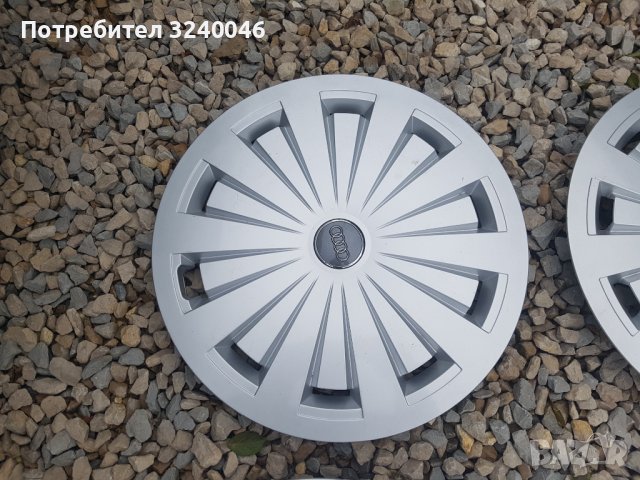 4 бр. Оригинални тасове за Ауди 16 цола, снимка 4 - Аксесоари и консумативи - 43251364