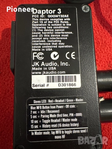 Jk audio captor 3 Bluetooth , снимка 5 - Bluetooth тонколони - 52462316