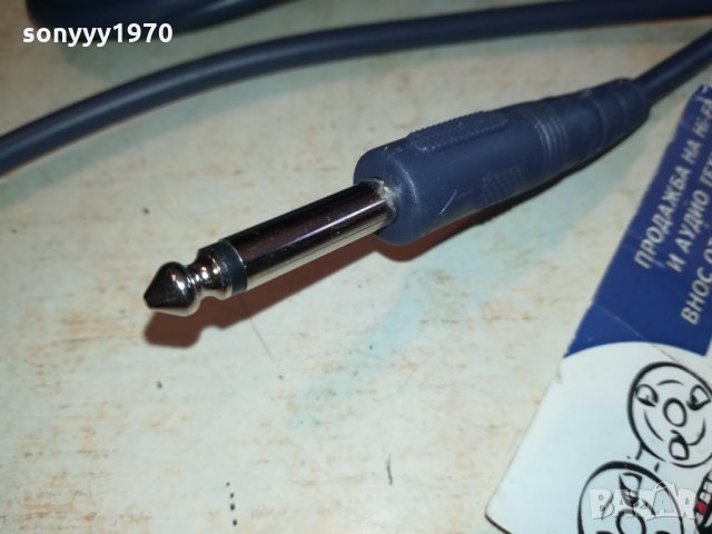 КАБЕЛ ЗА МИКРОФОН 0501221142, снимка 14 - Микрофони - 35329952