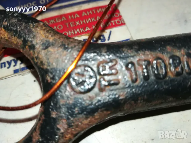 VW SHARAN SEAT ALHAMBRA-КУКА ЗА ТЕГЛЕНЕ-ВНОС SWISS 1702251717, снимка 18 - Аксесоари и консумативи - 49168032