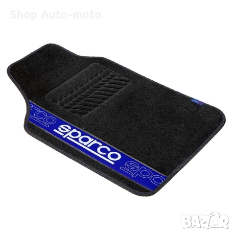 Стелки мокет Automat - SPF510BL, 4бр в к-т, Със синьо, снимка 4 - Аксесоари и консумативи - 52302932