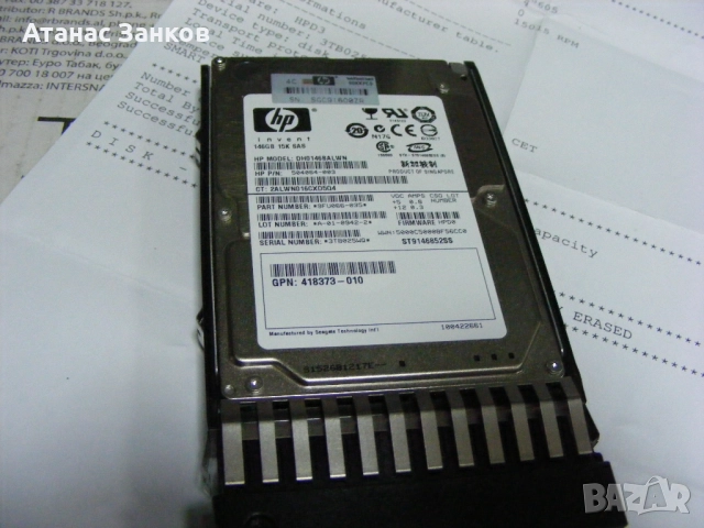 Два твърди диска HP 146GB 15K SAS сървърни, снимка 8 - Твърди дискове - 51510980
