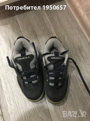 Кожени Маротонки o’neill