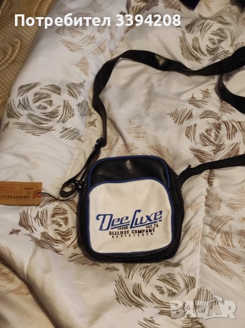 Мъжка чантичка 