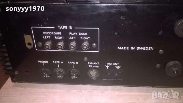 PHILIPS RECEIVER-MADE IN SWEDEN, снимка 17 - Ресийвъри, усилватели, смесителни пултове - 27648724