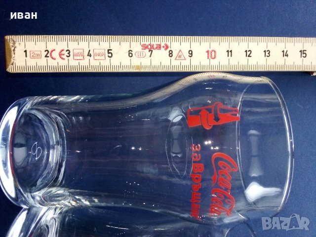 Стари чаши "Кока кола", снимка 4 - Колекции - 39632001