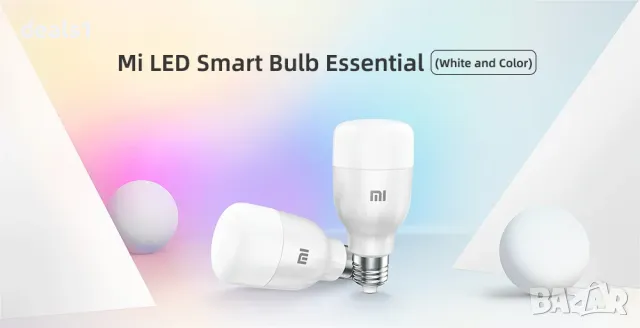 Xiaomi Mi Интелигентна LED Крушка Essential E27, снимка 3 - Крушки - 47865783