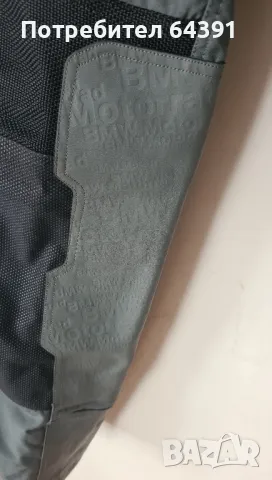 BMW rallye competition мотоекип БМВ, снимка 8 - Други - 50272906