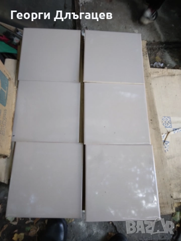 Фаянсови плочи 15/15