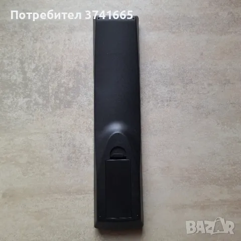 Дистанционно за ресивър Yamaha RAV537, снимка 5 - Ресийвъри, усилватели, смесителни пултове - 48782826