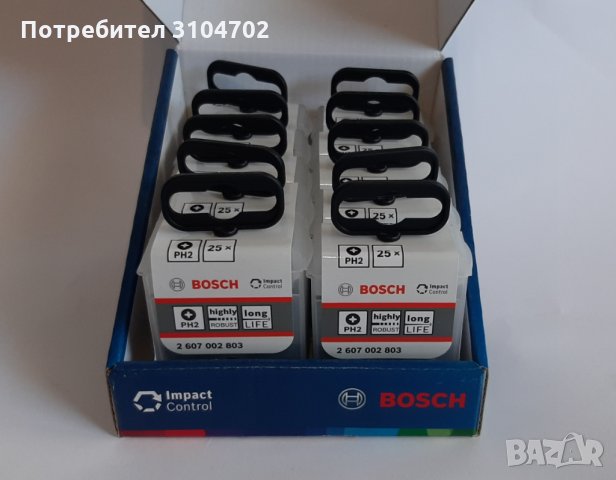 Bosch ударни накрайници impact control PH2, PZ2 и TX30 25 броя в кутия, снимка 5 - Отвертки - 34586015