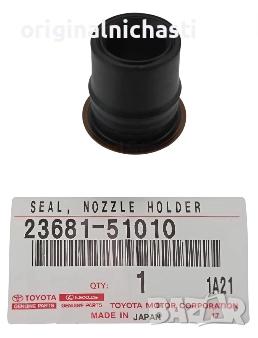 Уплътнение за дюза за ТОЙОТА ЛАНД КРУИЗЕР ЛЕКСУС TOYOTA LAND CRUISER LEXUS 2368151010 23681-51010 OE