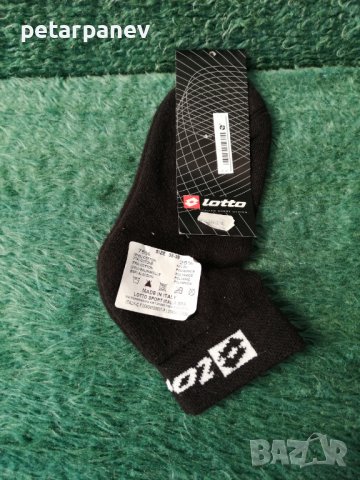 Чорапи Lotto 35-38 размер, снимка 1 - Дамски чорапи - 37342614