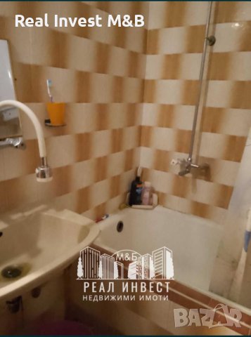 Продавам апартамент в гр. Димитровград, снимка 2 - Апартаменти - 43477328