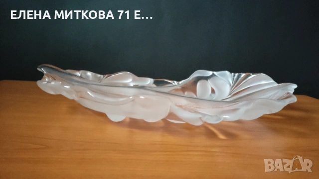 Голямо и доста масивно плато за ордьоври от кристално стъкло, снимка 4 - Чинии - 53420066