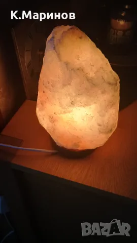 Продавам солна лампа - 2 кг.