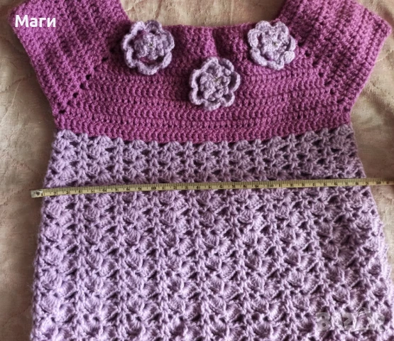 Детска дреха тип рокля плетена, снимка 3 - Детски рокли и поли - 51204071