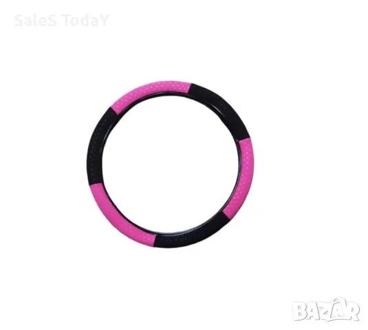 Тапицерия за кола РОЗОВА, масажори за седалка, калъф за волан, протектори за колан, снимка 5 - Аксесоари и консумативи - 48406634