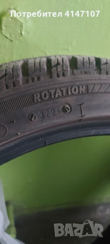 4 броя зимни гуми 225/40/18, снимка 5 - Гуми и джанти - 52575095