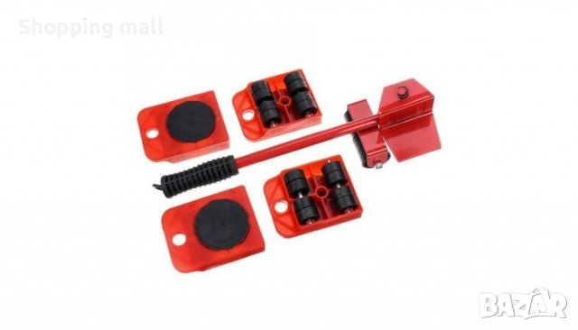 Комплект за преместване на мебели и тежки предмети, снимка 12 - Други инструменти - 39385219