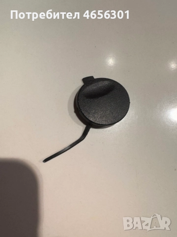 Капачка задна броня отвора куката за теглене Кия Спортич Kia Sportage само за 30лв. 86617-3u000