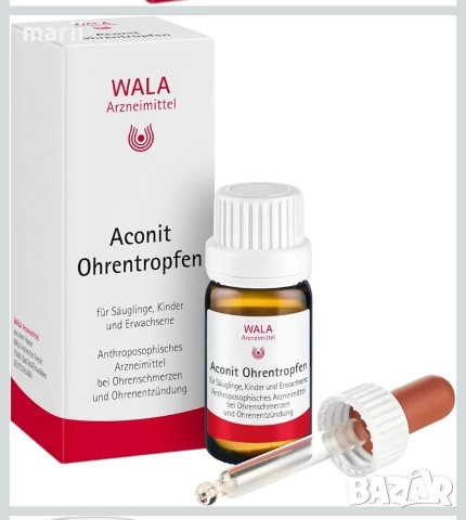 Капки за уши с аконит 