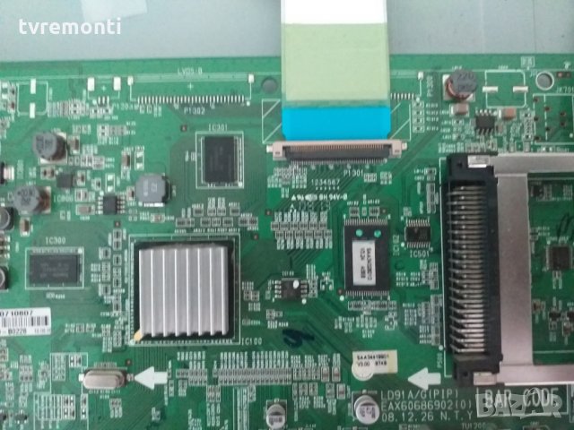 MAIN AV EAX60686902(0), снимка 3 - Части и Платки - 26240360