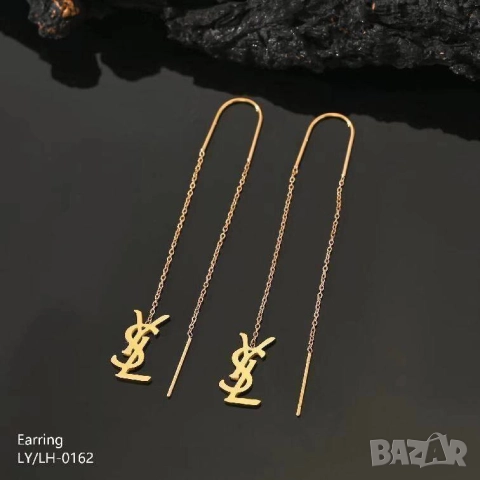 обеци от висококачествена стомана ysl saint laurent chanel christian dior celine louis vuitton