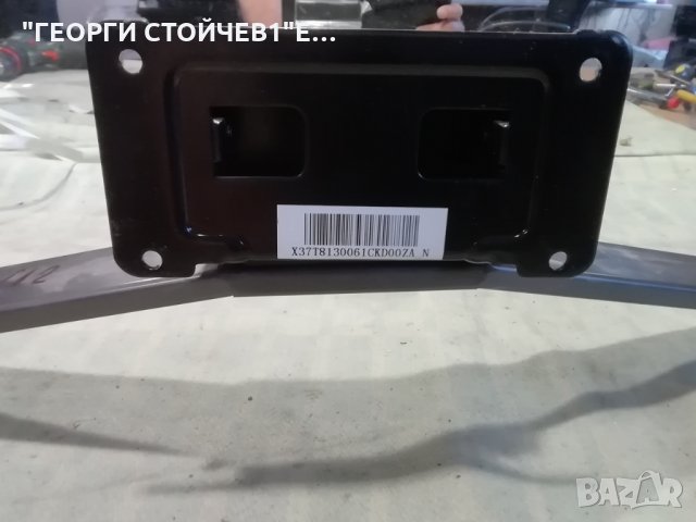 48PFS6909-12 715G6080-M01-001-005N 715G6743-P01-001-002H 14Y_RA_FF13MB4C2LV0.1, снимка 12 - Части и Платки - 33072517