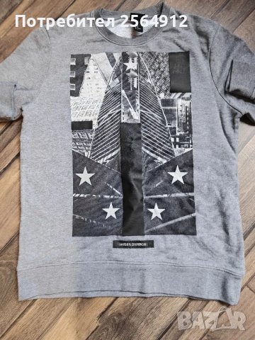 продавам мъжка блуза , снимка 1