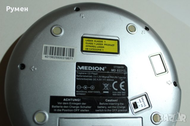 Compact Disk Player - Medion, снимка 11 - MP3 и MP4 плеъри - 43812168