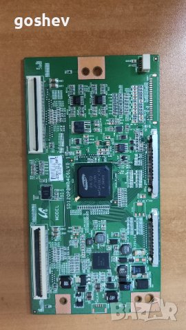 Продавам Toshiba 46TL838 на части, снимка 6 - Части и Платки - 43115656