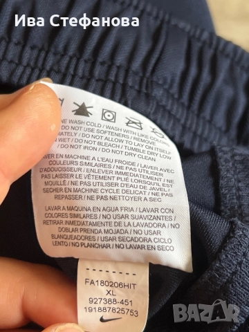 Ново тъмно синьо  дамско класическо 100% оригинал спортно долнище Nike nike Найк , снимка 8 - Спортни екипи - 51709148