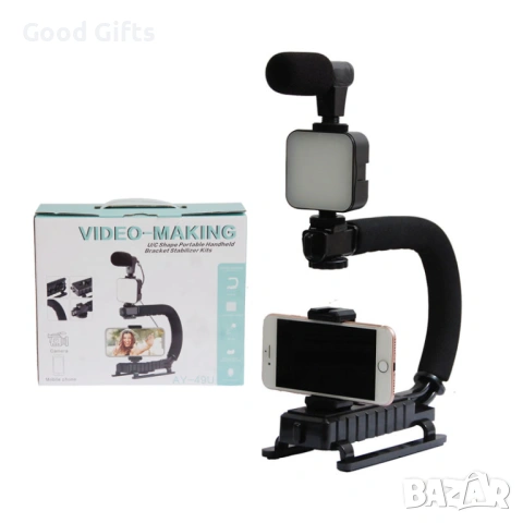 Професионален Влог Комплект 4-в-1: Статив, Микрофон, LED Светлина и Дистанционно, снимка 4 - Друга електроника - 53372663