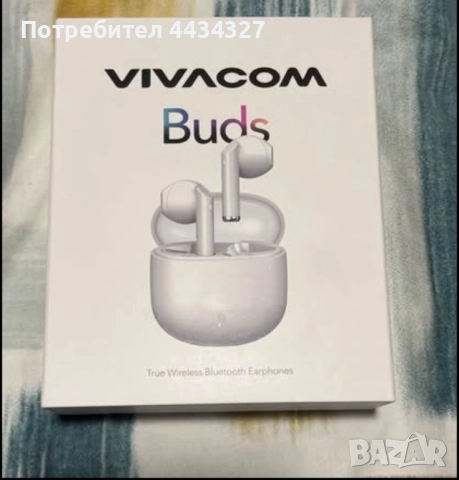 Viacom Buds