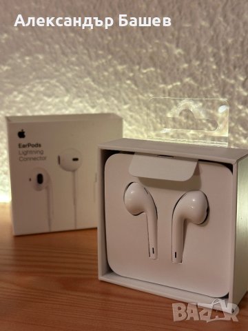 Слушалки EarPods Lightning Connector, снимка 1 - Слушалки и портативни колонки - 43961089