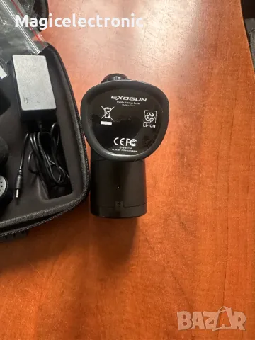 Exogun професионален масажор - ново състояние, снимка 3 - Масажори - 49864773