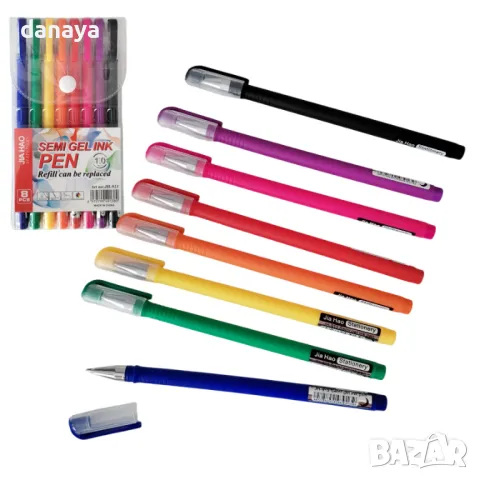 5704 Цветни химикали Jia Hao, 8 броя