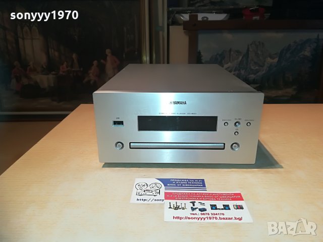 ПОРЪЧАН-кабел за yamaha cd-640 & receiver-внос germany, снимка 5 - Ресийвъри, усилватели, смесителни пултове - 28339346