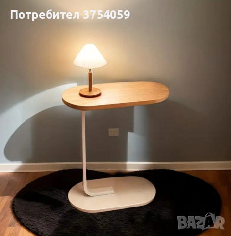 Многофункционална C-образна масичка за кафе, за хол и спалня, снимка 11 - Маси - 53085117