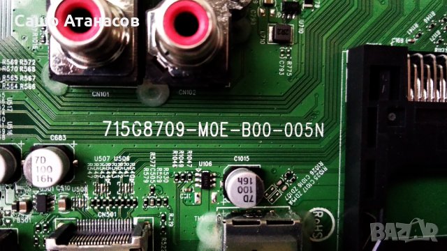 PHILIPS 43PUS6262/12 със счупена матрица , 715G8620 , 715G8709-M0E-B00-005N , 6870C-0552A, снимка 10 - Части и Платки - 28739067