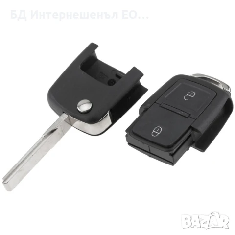 1J0959753A Кутийка за ключ VW Golf 4, Passat, Polo, Seat Ibiza, Leon, Skoda Fabia