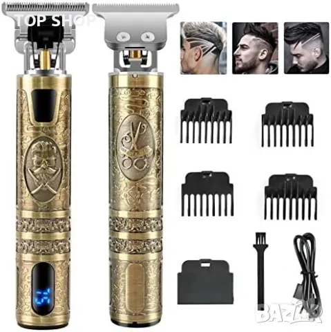 Нов Професионален тример Електрическа самобръсначка машинка за подстригване на коса Мъже Подарък