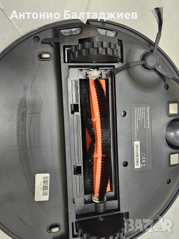 Прахосмукачка робот Dreame D9 Pro, снимка 5 - Прахосмукачки - 53103636